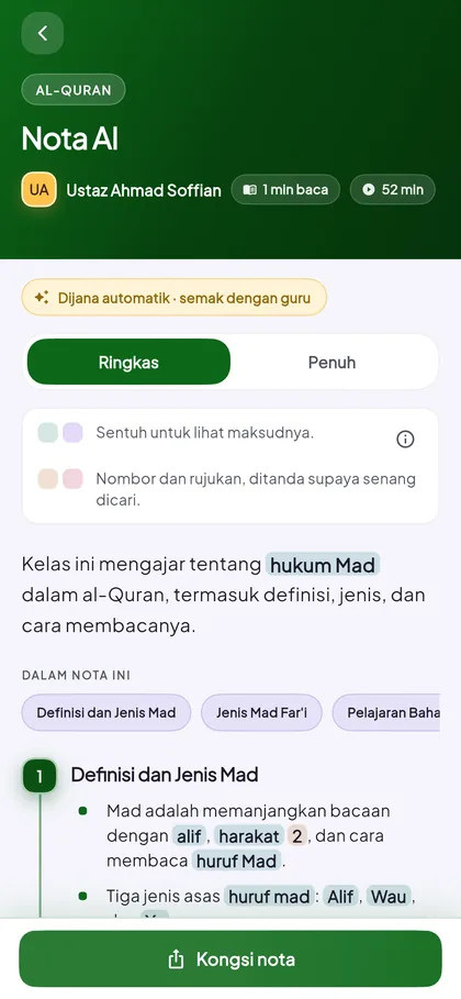 Skrin nota kelas KAFA Boost dengan istilah yang ditanda.
